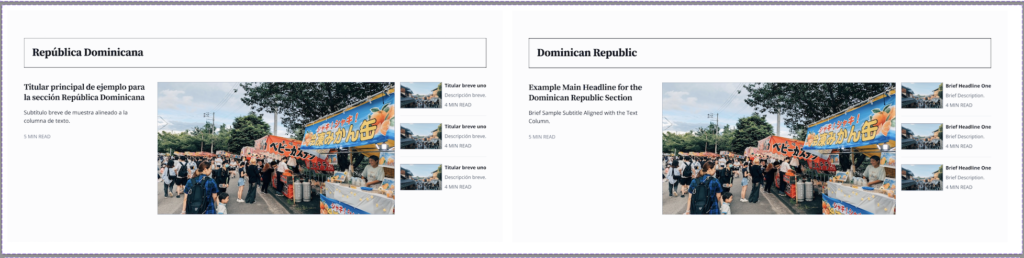 Módulo de noticias de República Dominicana.