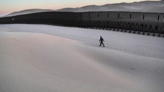 Senate reviews new border security measures