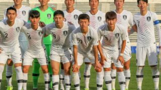 Corea del Sur remonta ante República Checa y debuta con victoria en el Mundial 2026