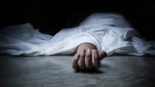 Investigan muerte de joven de 20 años tras denuncia de presunta agresión sexual en Azua