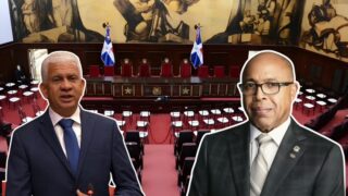 Congreso Nacional presentará este miércoles balance de la gestión legislativa 2025-2026