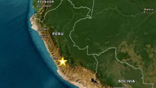 Sismo de magnitud 5.1 deja cinco muertos y varios heridos en la región andina de Perú